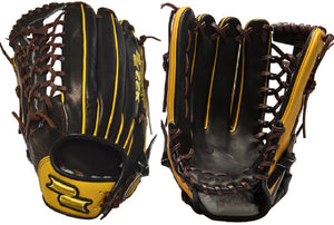 LHT Lefty SSK S16500NDSL 12.75" Prestige Pro Baseball Glove