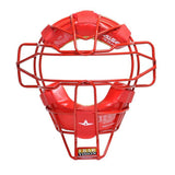 All-Star FM25LMX Traditional Lightweight Catcher's Face Mask Baseball Various Colors
