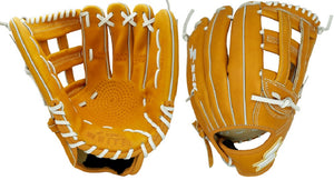 SSK S20WLHWR 12.75" White Line Baseball Glove Outfield H Web